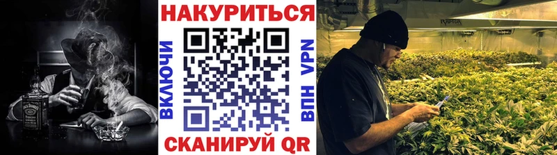 Что такое Киренск mega зеркало  Кокаин  ГАШИШ  Альфа ПВП  Меф  Каннабис 