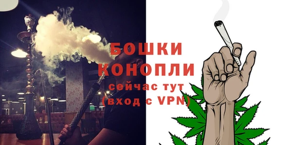 MDMA Premium VHQ Богданович