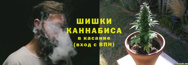 а пвп мука Богородск