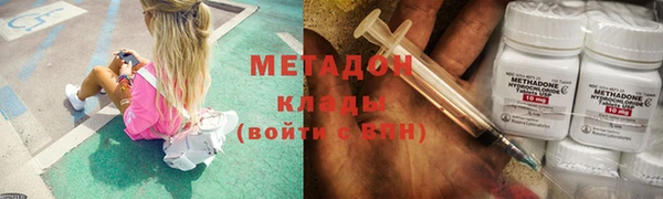 MDMA Premium VHQ Богданович