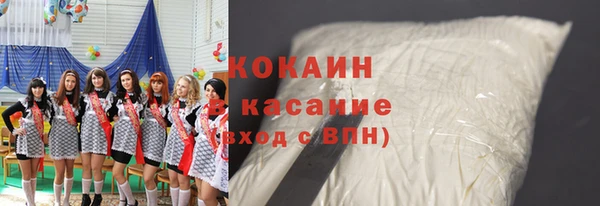 каннабис Богородицк