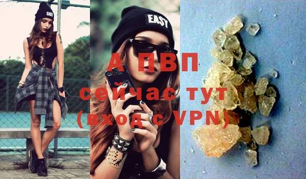 MDMA Premium VHQ Богданович