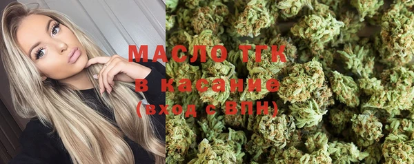 MDMA Premium VHQ Богданович