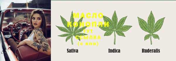 MDMA Premium VHQ Богданович