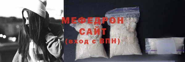 MDMA Premium VHQ Богданович