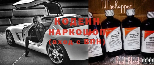 а пвп мука Богородск