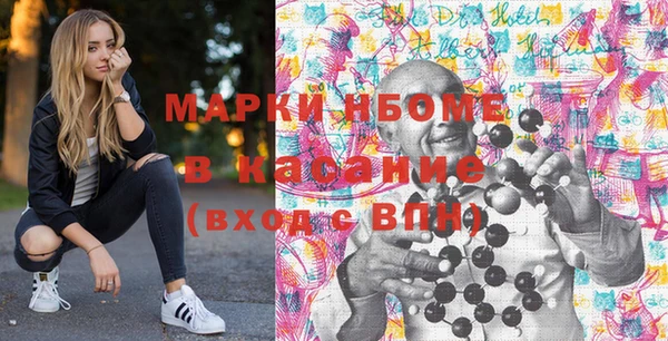 MDMA Premium VHQ Богданович