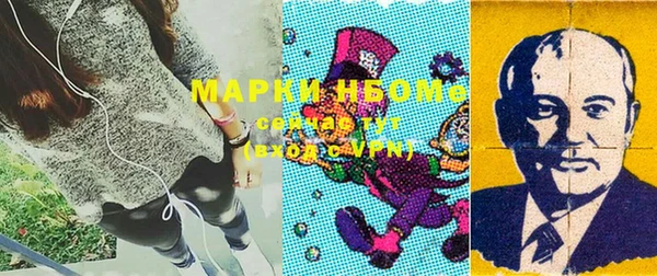 каннабис Богородицк
