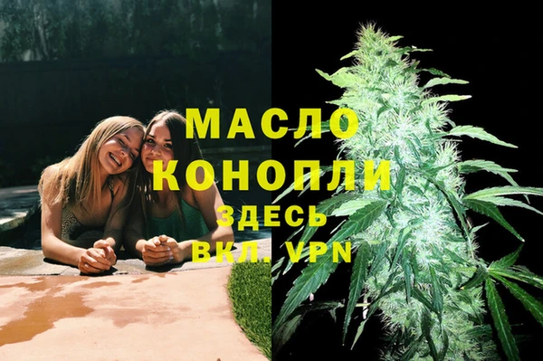 MDMA Premium VHQ Богданович