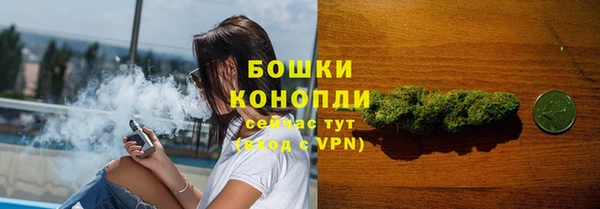 а пвп мука Богородск