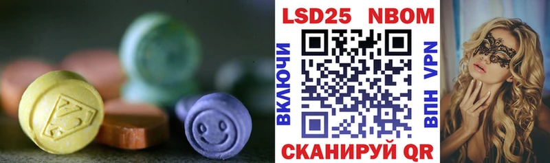 Лсд 25 экстази ecstasy  закладки  Киренск 
