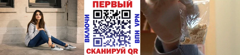 цена наркотик  Киренск  Первитин пудра 