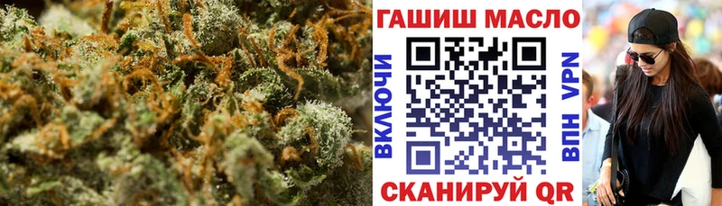 Дистиллят ТГК вейп  Киренск 