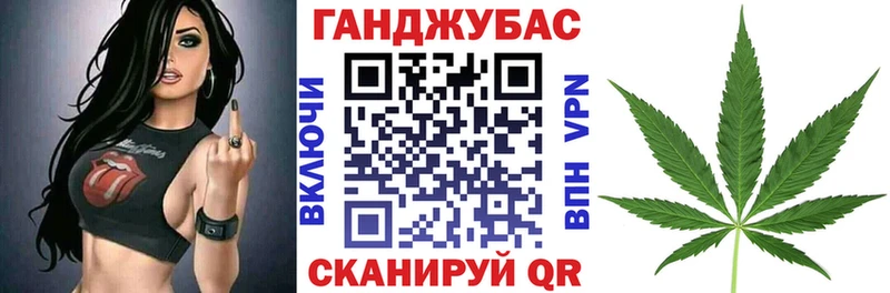 Бошки Шишки планчик  Киренск 